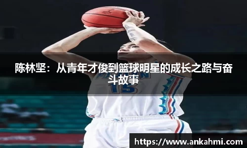 彩神官网