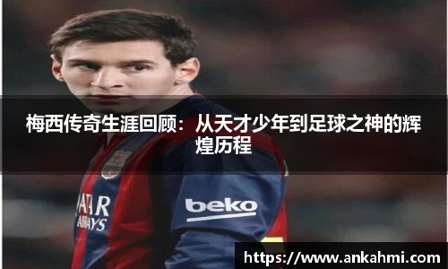 彩神官网