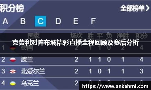 彩神官网
