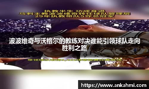 彩神官网