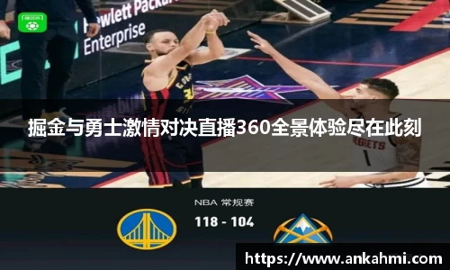 彩神官网