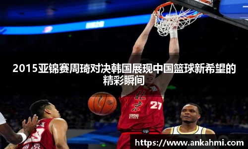 彩神官方网站